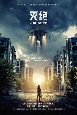 年代剧推荐 父母爱情