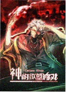 年代剧推荐 平凡的世界
